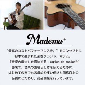 Mademu 기타 튜너 클립 식 튜너 우쿨렐레베이스 바이올린에도 대응 일본 브랜드 (튜너 픽 세트)