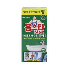 세면대 배수관 클리너 막힘 악취제거 230ml