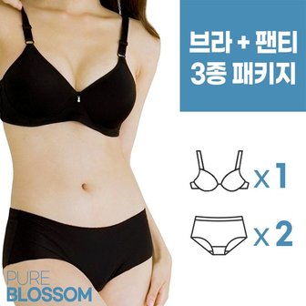  스벅 쿠폰 증정 [퓨어블라썸] 커버업 베이직 노와이어 볼륨몰드 브라1+팬티2 세트/빅사이즈