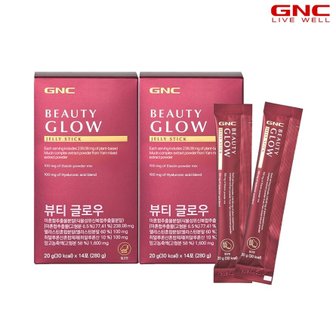 GNC 뷰티글로우 (14포) 14일분 x 2개_1002553x2