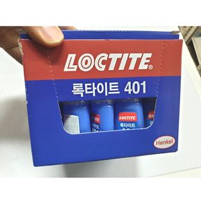 록타이트 401 본드 20g 순간접착제 강력접착제 다용도