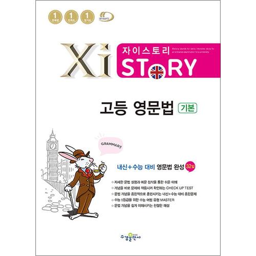 http://image.jbookshop.co.kr/Big/9791162403945.jpg