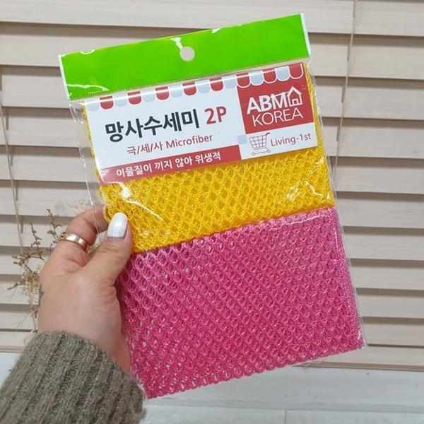 확대된 대표 ABM(K)마이망사수세미2p(1)