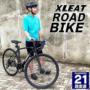 700c XR-009 SHIMANO XLEAT(익스리트) 로드 자전거 자전거 700×28c 시마노 시마노제 21단 변속