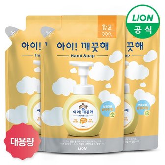 라이온 아이깨끗해 핸드워시 대용량 리필 450ml x 3개