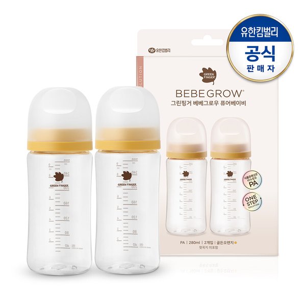 베베그로우 퓨어베이비 트윈팩 280ml(노꼭지)