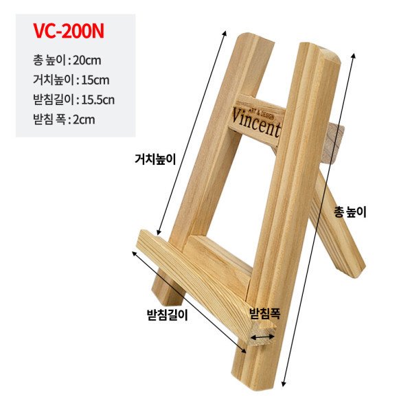 확대된 대표 상품이미지1