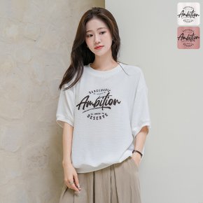 아누션 나염 반팔 티셔츠