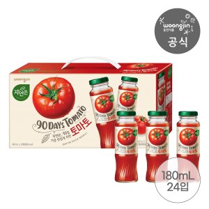 웅진식품 자연은 토마토음료세트 180㎖ 12병 2세트