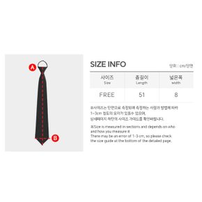 프리미엄 세틴 8CM 자동 넥타이 (MOL026)