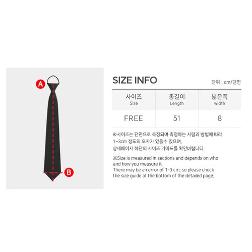 상품 이미지 #2