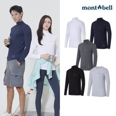 남여 자외선 차단 긴팔 베이스레이어 1종 택일