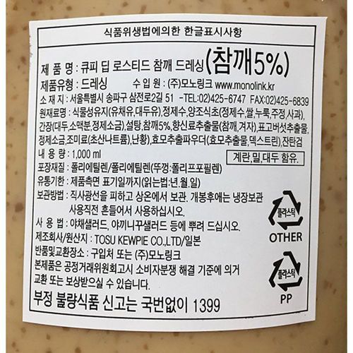상품이미지2