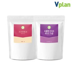 반건조 말린 건 무화과 1kg+푸룬 건자두 1kg