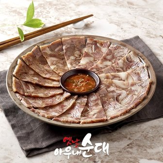  [작심밀도]병천아우내 옛날통편육 250g x 5팩