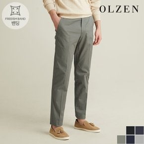 쿨맥스 면혼방 비즈니스 팬츠 (ZAD2PP1901)