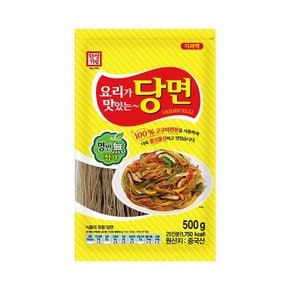 한성 요리가 맛있는 당면 25인분 500g 1개