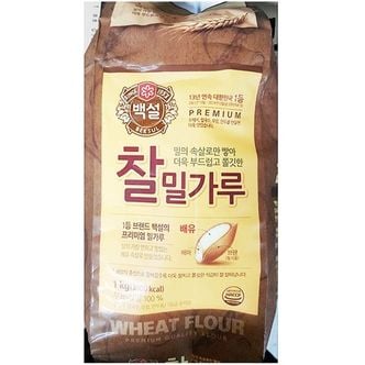 제이큐 가루 밀가루 찰밀가루 백설 식자재 전문 식당 1kg X10개