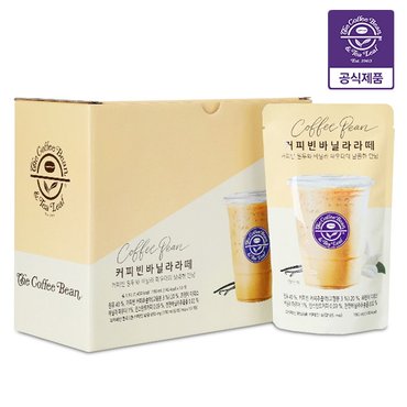  커피빈 바닐라라떼 액상커피 파우치 190mlx10팩