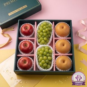 Premium샤인혼합세트1호(사과3+배3+샤인머스켓2/4.1kg내외)_신세계보자기+안전박스