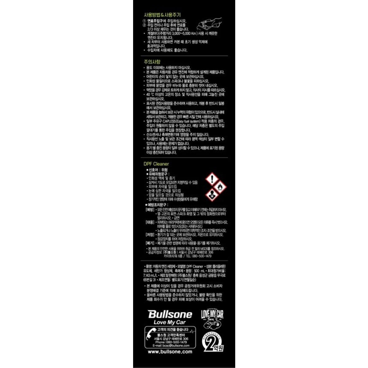 상품 이미지2