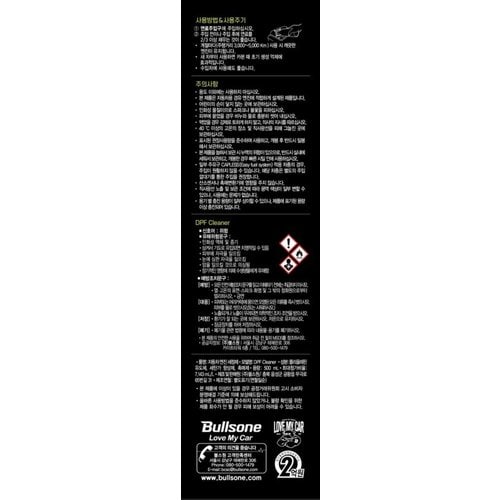 상품 이미지2