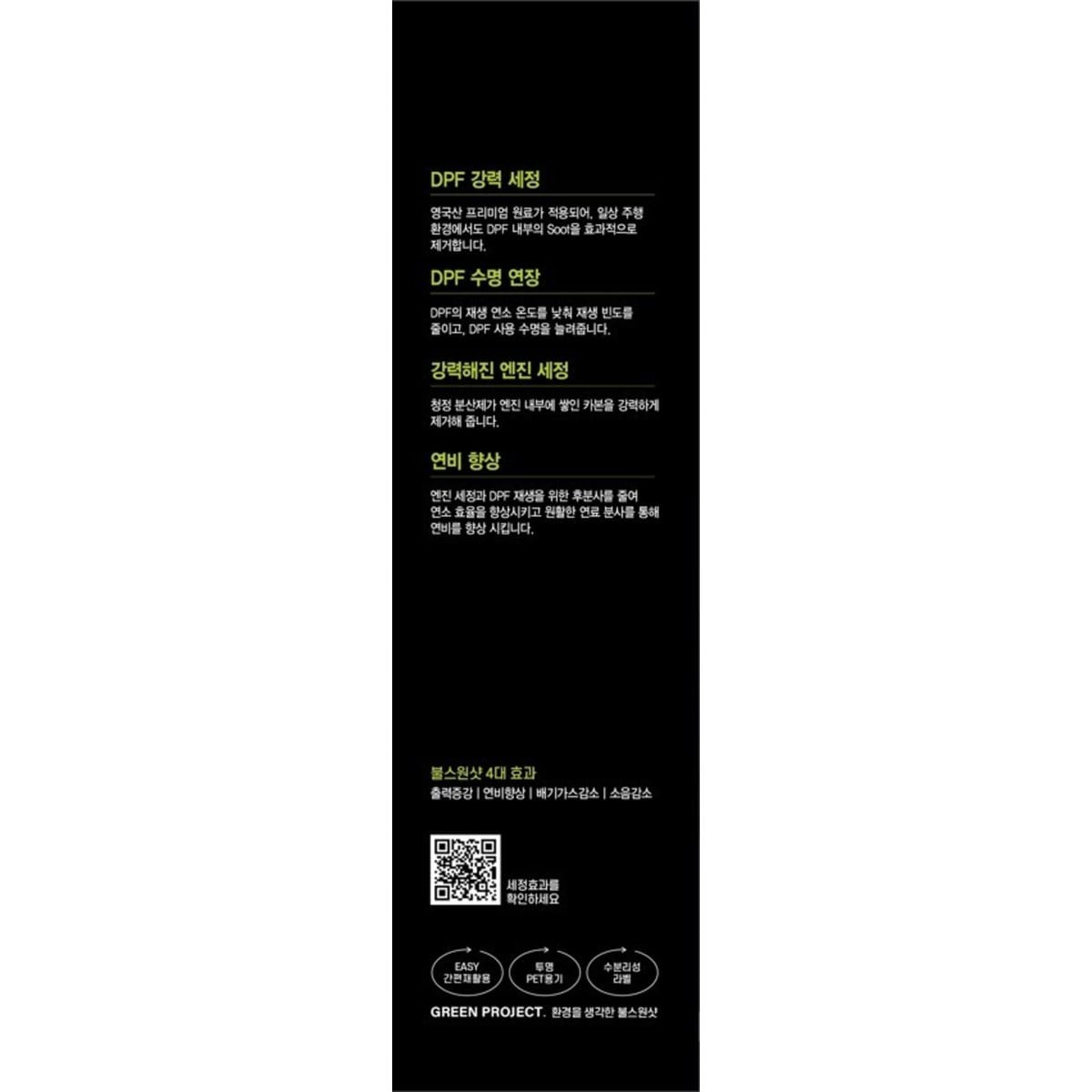 상품 이미지3