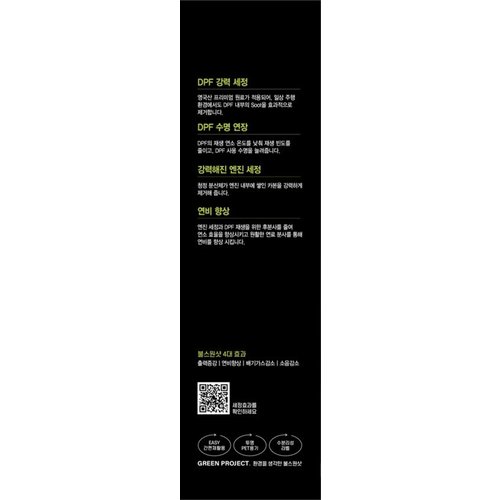 상품 이미지3