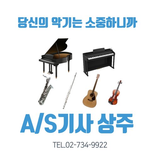 상품이미지5