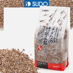 SUDO 메다카 특제맥반자갈 1kg (S-1110)어항장식 수조 소일 바닥재 모래