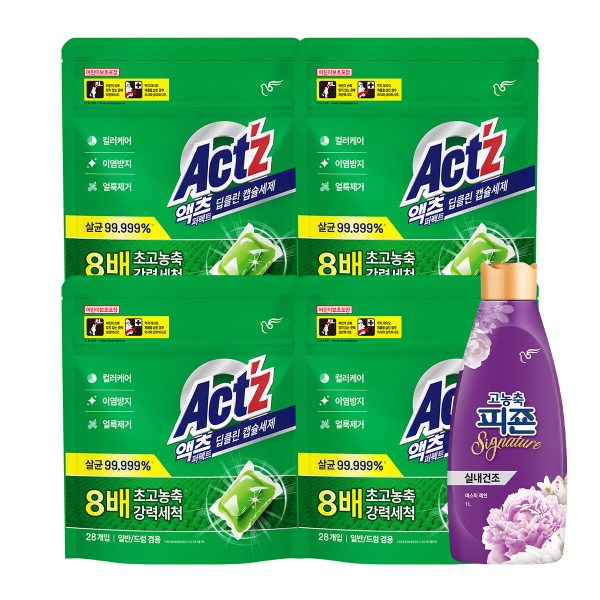 액츠 퍼펙트 캡슐세제 28입 x 4개 + 고농축 실내건조 섬유유연제 1L
