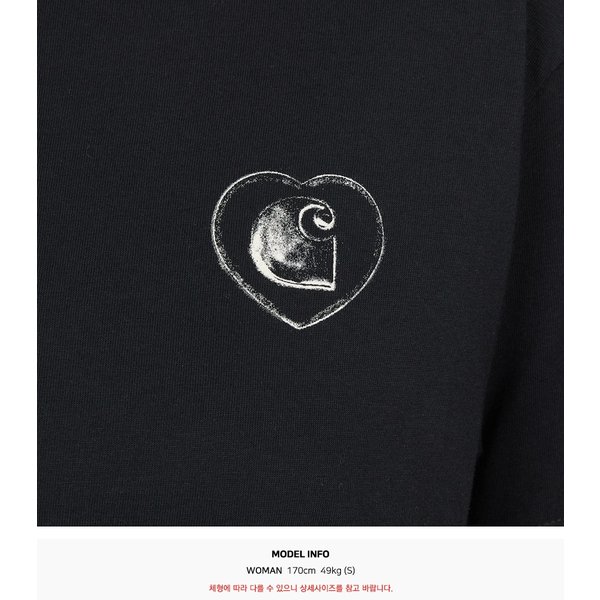 rep product image10