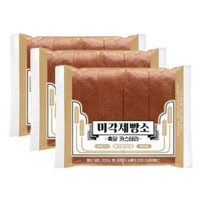 [오티삼립]미각제빵소 흑당카스테라 170g 2봉