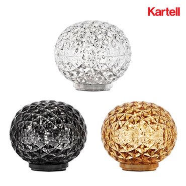 Kartell 카르텔 플래닛 미니 Planet 무선 LED 조명  유럽발송