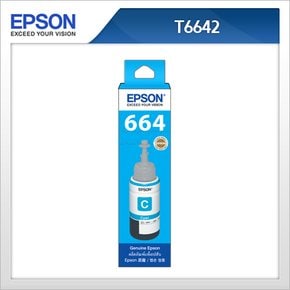 정품잉크 T664200 (청록) L120/L220/L365/L455/L565