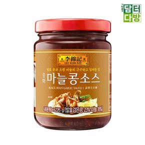 이금기 중화 마늘콩소스 226g X 2개 (WC9D14E)