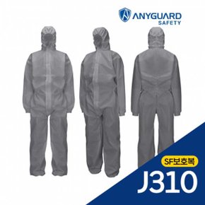 애니세이프보호복 분진복 원피스/회색 SF-J310 X ( 2매입 )