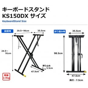 &8 FP-30X (BK (스탠드 체어 페달 세트) 롤랜드 일렉트로닉-피아노-디지털-피아노-핸디