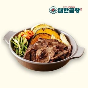 [소비기한 2024년 11월 12일][대한곱창] 소염통구이 100g x 3팩