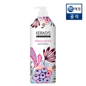 케라시스 퍼퓸 엘레강스 린스 980ml  x 1개