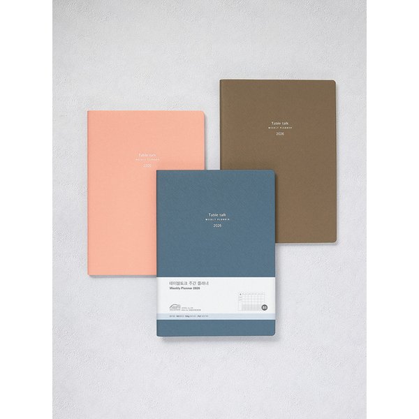 (2026 날짜형) 위클리 플래너 2026 B5_주간 다이어리 스케쥴러