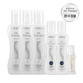 실크테라피 오리지널 에센스 130ml*3+60ml*2+15ml*1