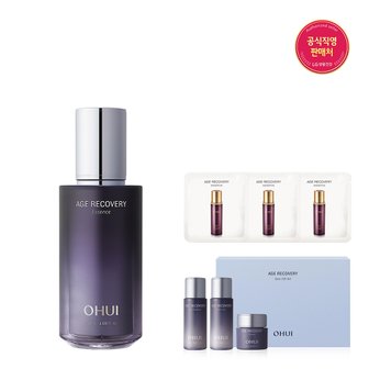 오휘 [24RN]에이지 리커버리 에센스 50ml