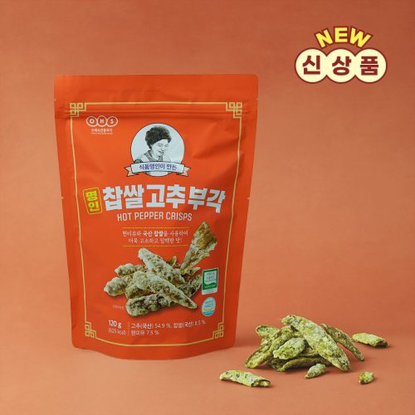 확대된 대표 상품이미지1