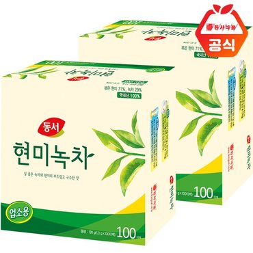 맥심 동서 현미녹차 100T(업소용) x 2개