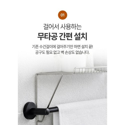 상품이미지2
