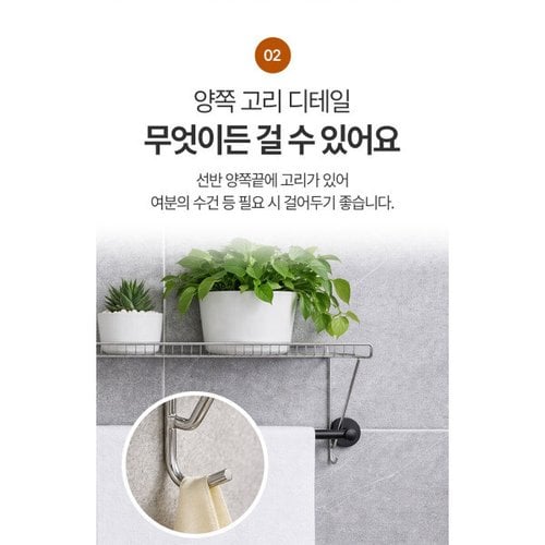 상품이미지3
