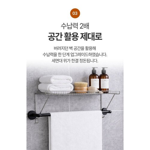 상품이미지4