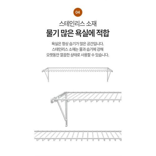 상품이미지5