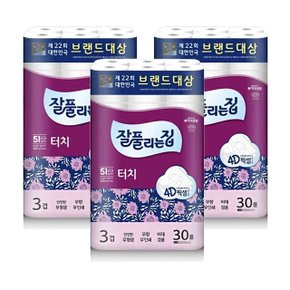 (무료배송)잘풀리는집 터치 3겹 30롤 휴지x3개 (WBCC755)